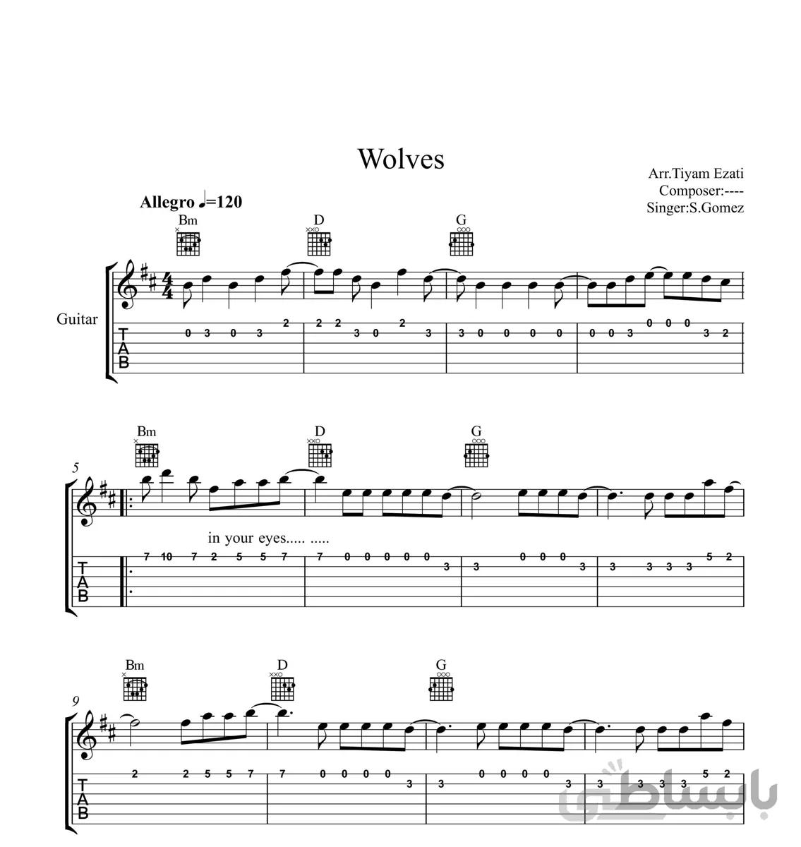 نت گیتار wolves از selena gomez به همراه تبلچر و آکورد