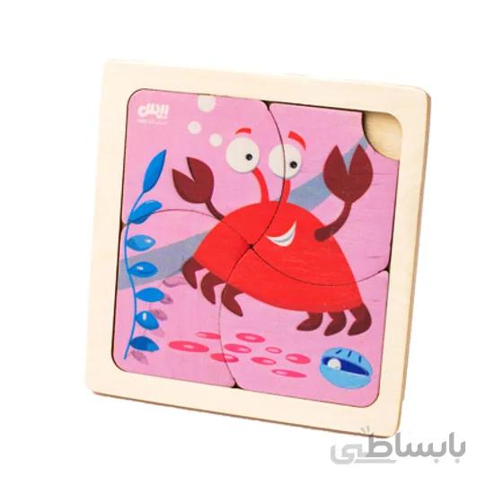 پازل چوبی 4 تکه حیوانات ( خرچنگ )
