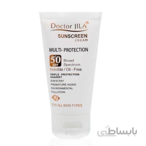 کرم ضد آفتاب مولتی پروتکشن SPF50 ( بی رنگ ) دکتر ژیلا وزن 50 گرم
