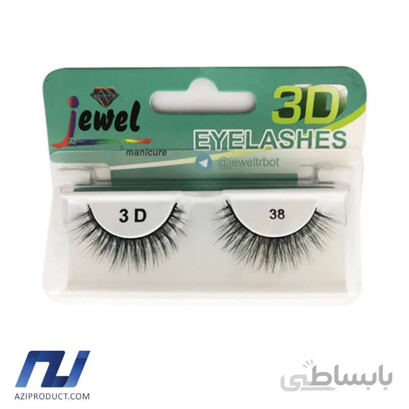 مژه مصنوعی 3D جیول مدل 38