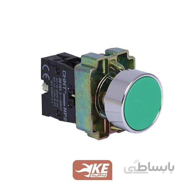 شستی استارت فلزی چینت مدل NP2