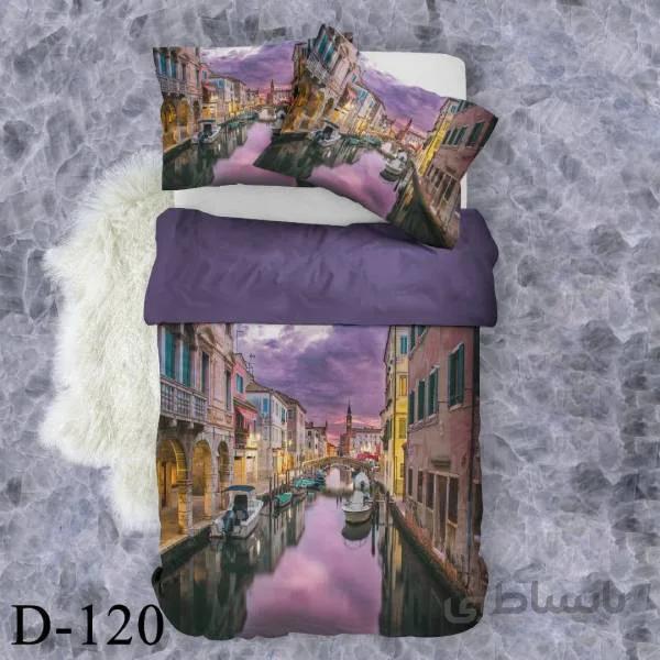 روتختی سه بعدی ساتن ابریشم ترک طرح مدرن - کد D 120