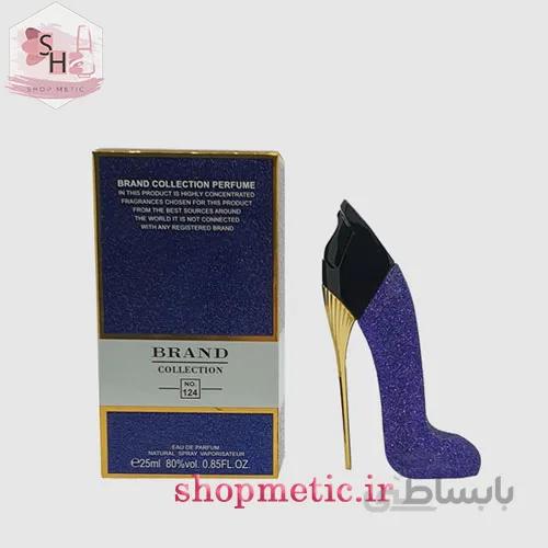 عطر جیبی برند گود گرل کد 124