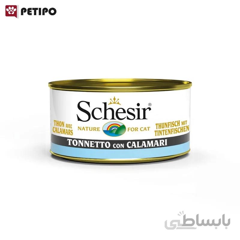 کنسرو گربه با طعم ماهی تن و ماهی مرکب شسیر (Schesir Cat Tuna with Squid) وزن 85 گرم