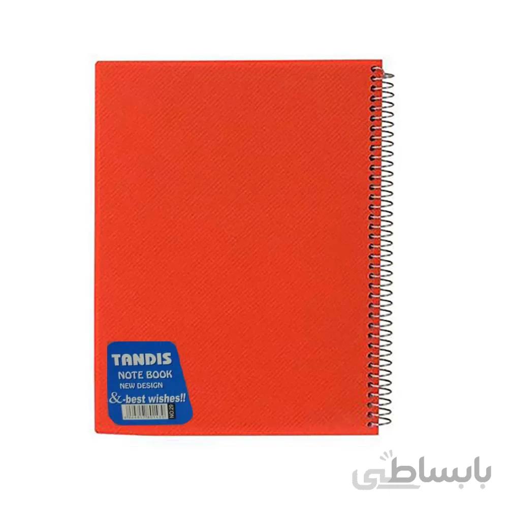 دفتر 50 برگ طلقی تندیس کد ۲۹