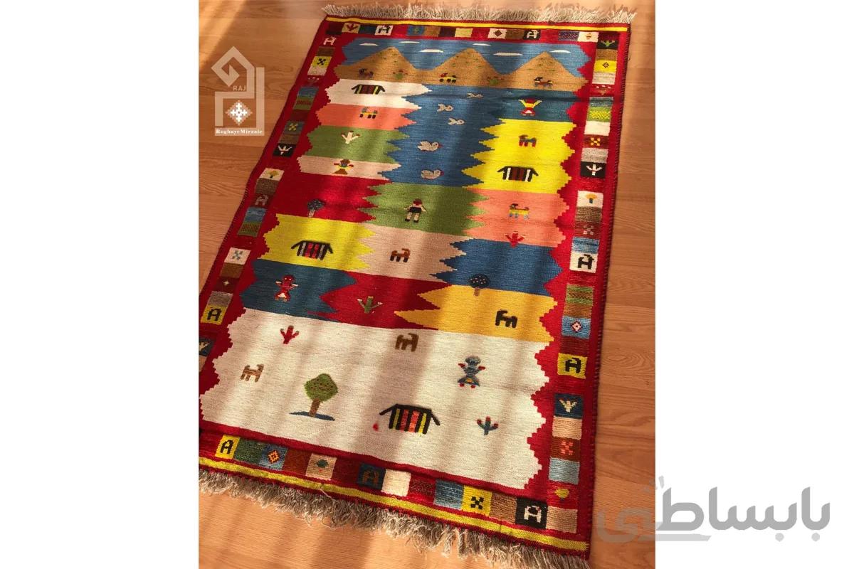 گلیم نقش برجسته دستبافت ا persian handmade kilim