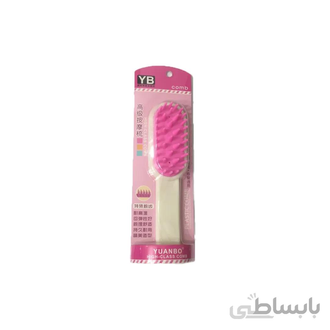 برس ماساژ و شستشو