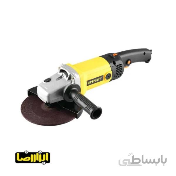 فرز آهنگری آپ اسپریت 2400 وات مدل HK-AG180