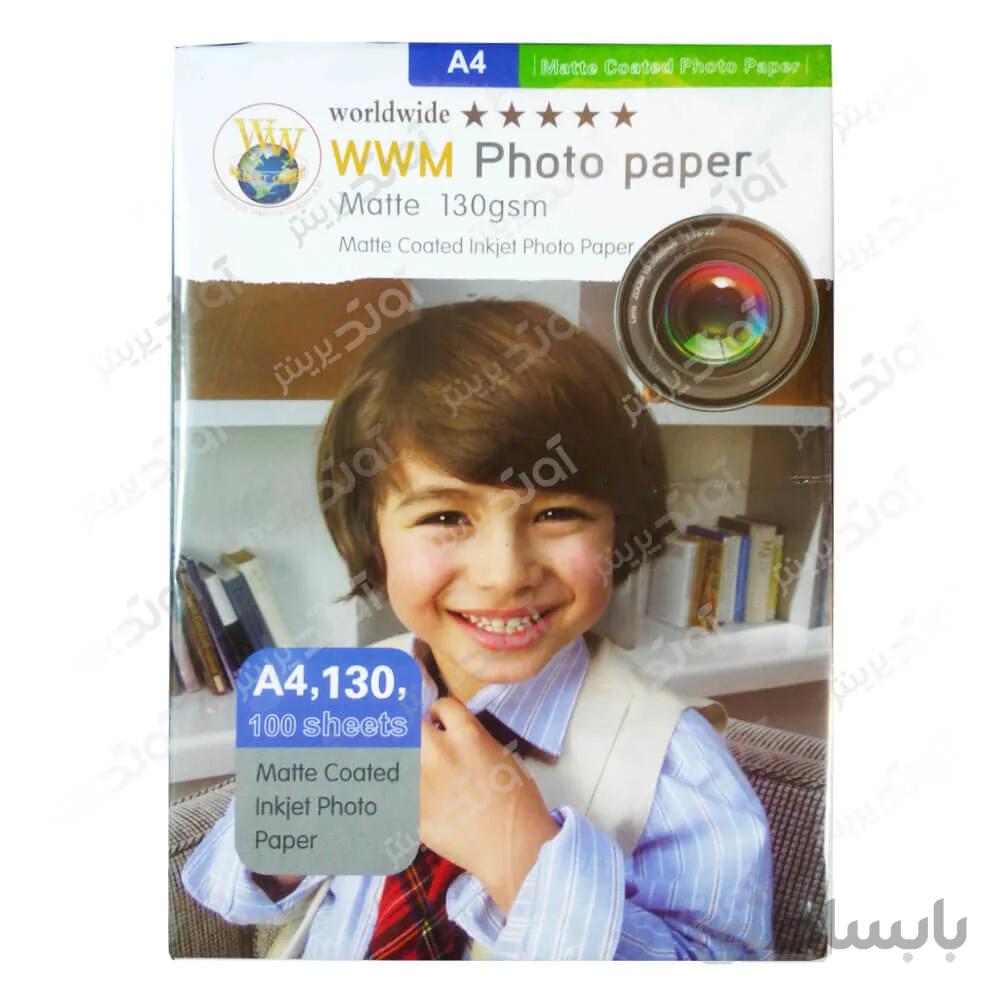 کاغذ عکس A4 مات 130 گرمی – 100 برگی WWM