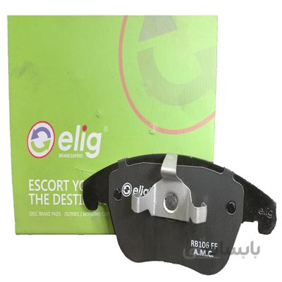 لنت ترمز جلو Elig ام جی (GS)