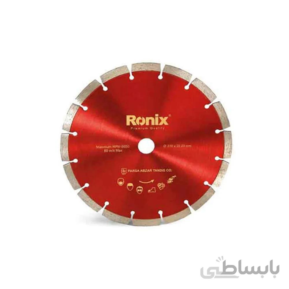 تیغ گرانیت بر 23 مدل RH-3501