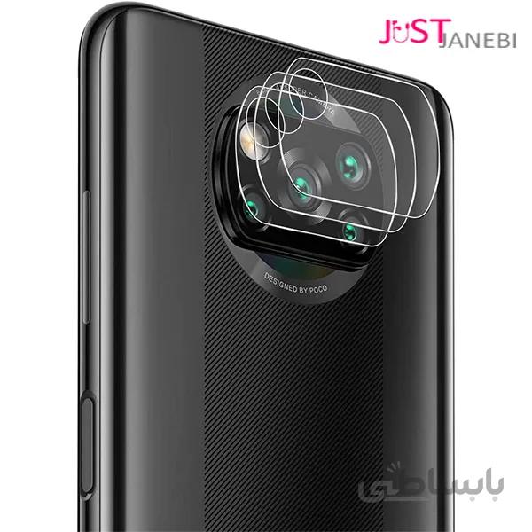 محافظ لنز گوشی شیائومی پوکو Xiaomi Poco X3 pro
