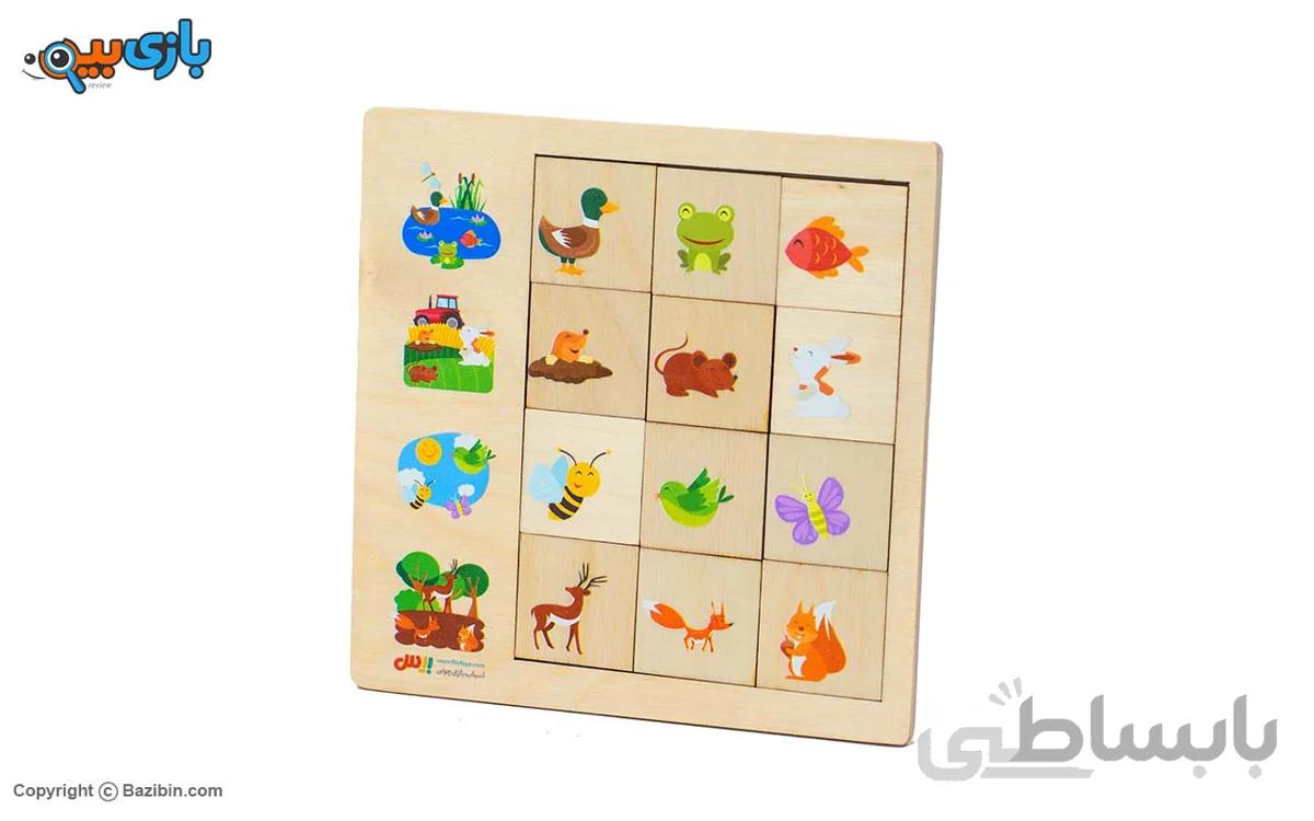 اسباب بازی پازل رابطه 12 قطعه بیس