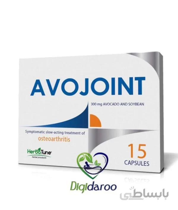 کپسول آووجوینت هرباتون ا Avojoint Capsules Herba Tune