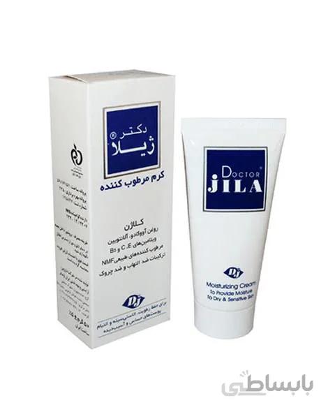 کرم مرطوب کننده دکتر ژیلا 50 گرم | مناسب پوست های خشک و حساس