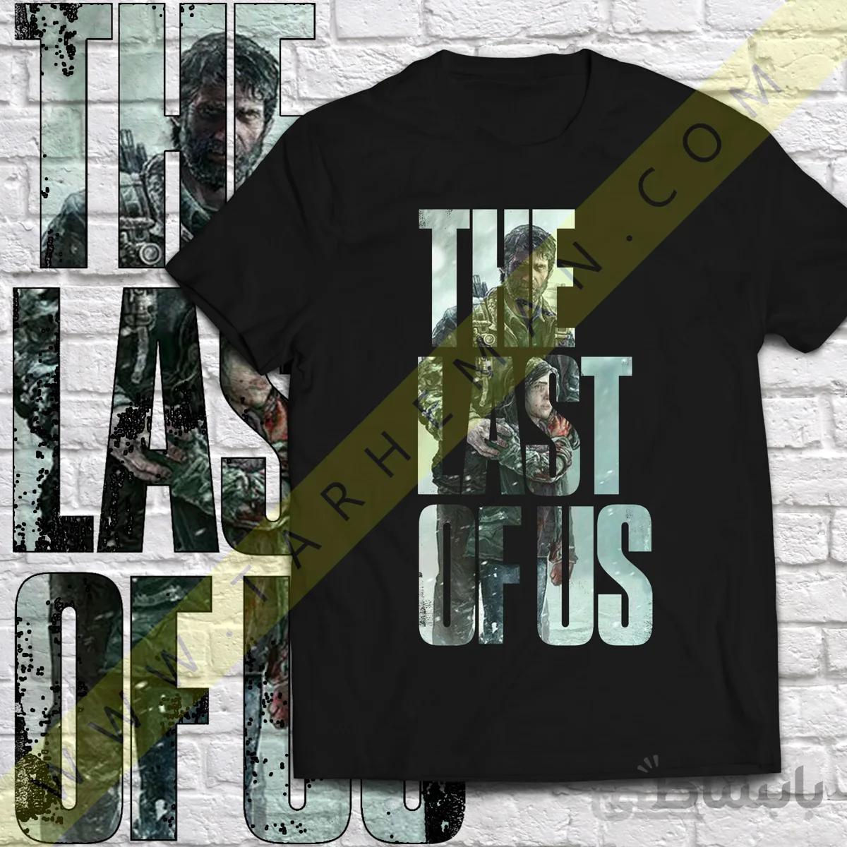 تی شرت از بازی زیبای اخرین بازمانده از ما THE LAST OF US