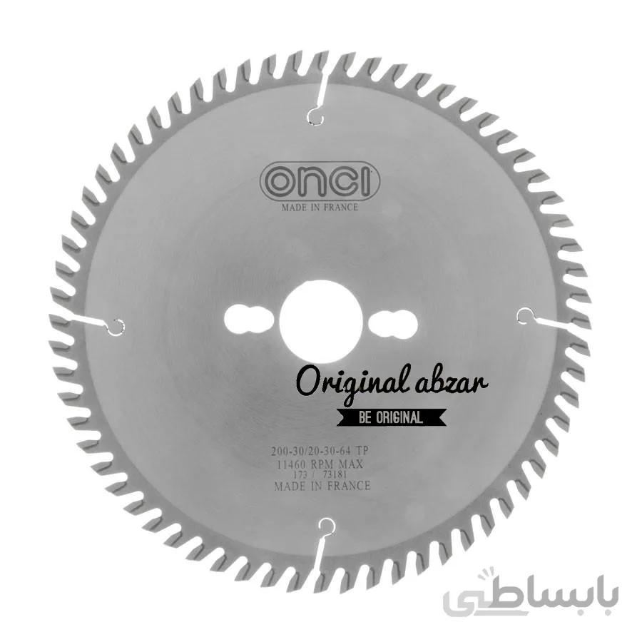 صفحه الماسه ام دی اف 200*64 انسی مدل LHC11320031
