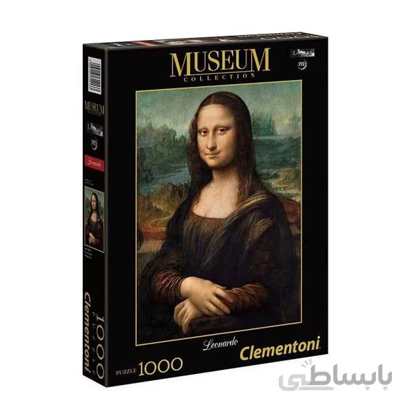 پازل 1000 تکه کلمنتونی مدل Mona Lisa