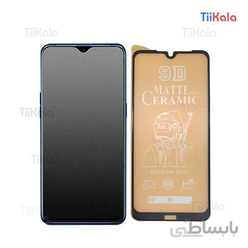 محافظ صفحه سرامیکی مات شیائومی NOTE 8 PRO