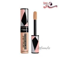 کانسیلر لورآل سری Infaillible شماره 332 ا Loreal Concealer Infaillible 332 11ml