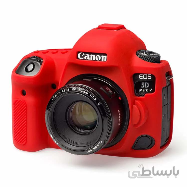 کاور سیلیکونی Canon Eos 5D Mark IV SiliconCover رنگ قرمز