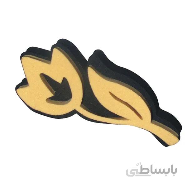 استامپ GSB کد RS-36