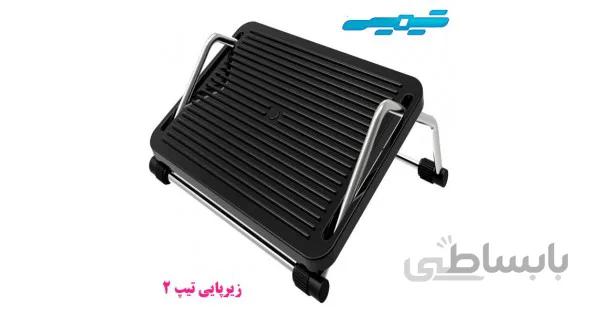 زیرپایی 3000 تیپ 2