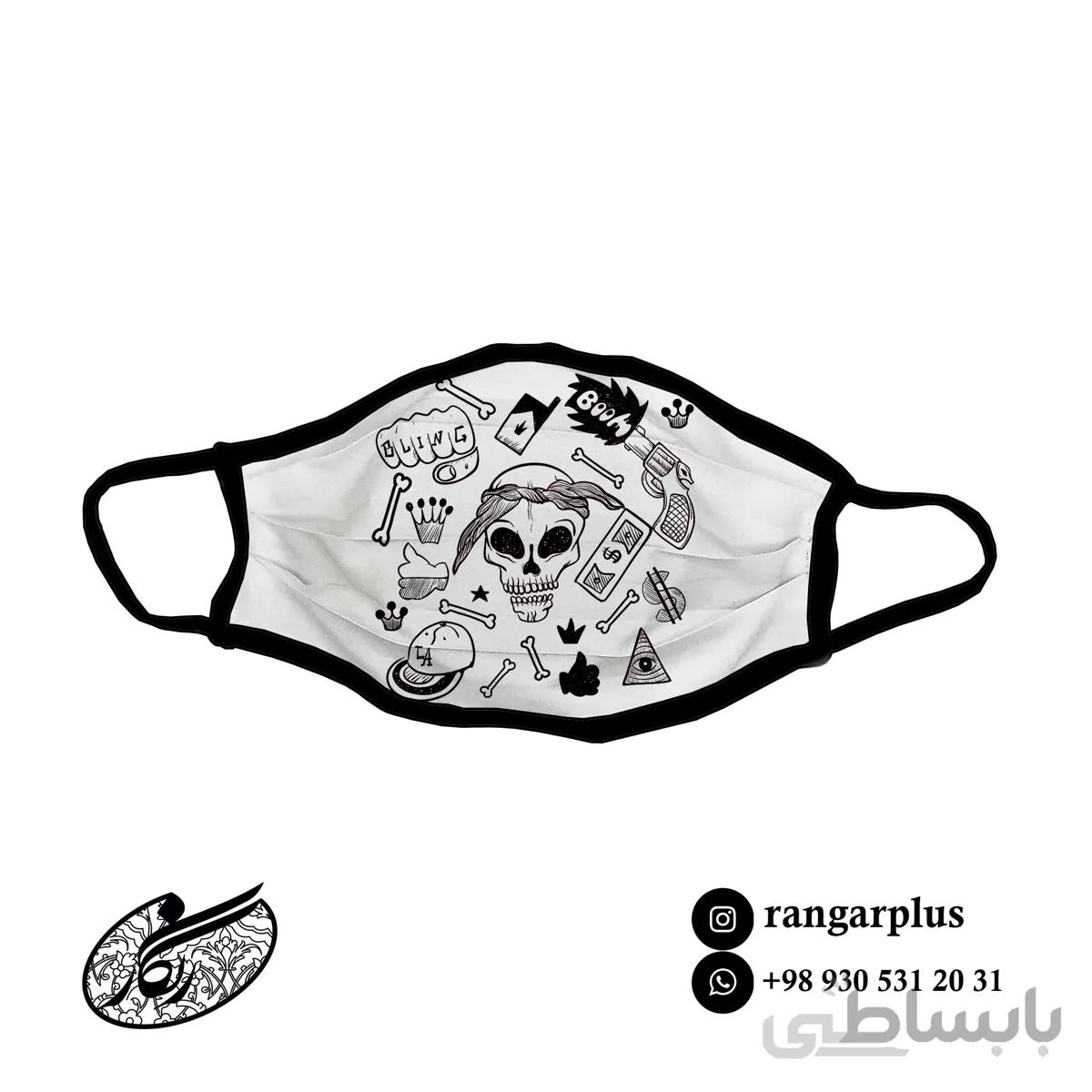 ماسک فانتزی کد 477013