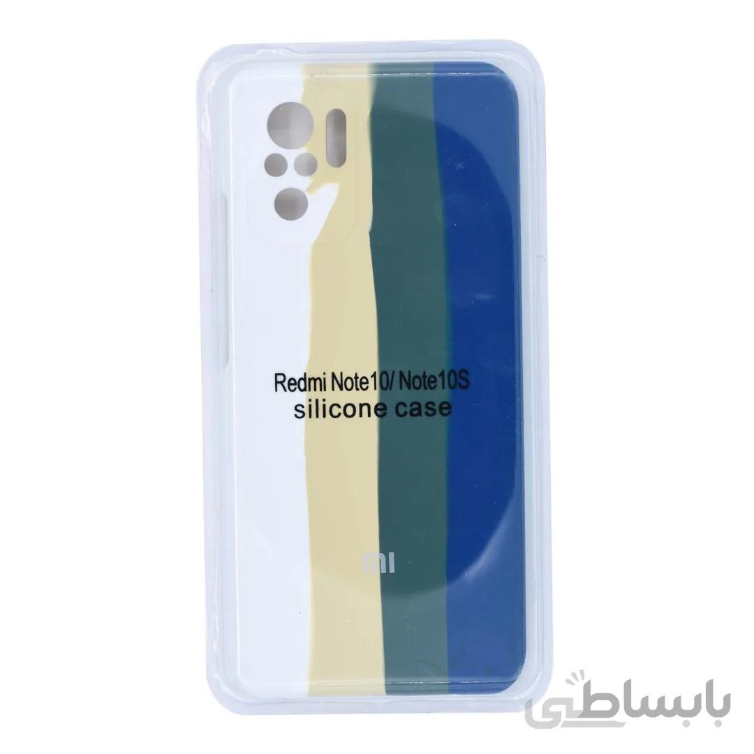 قاب گوشی شیائومی Redmi Note 10 / 10S سیلیکونی رنگین کمانی مدل RB