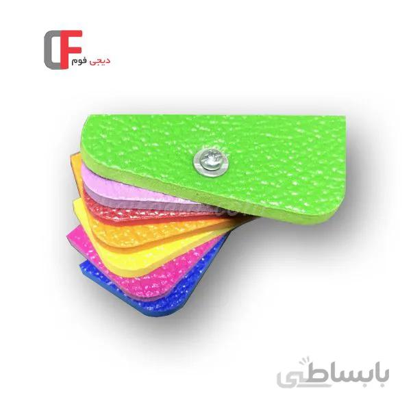 دیوارپوش