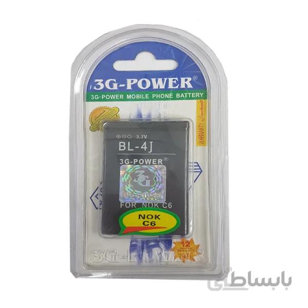 خرید باطری اصلی نوکیا لومیا Nokia Lumia 620 BL-4J ا خرید باطری اصلی نوکیا لومیا Nokia Lumia 620 BL-4J