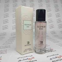 ادکلن روونا Rovana Velencio Rose (والنتینو)