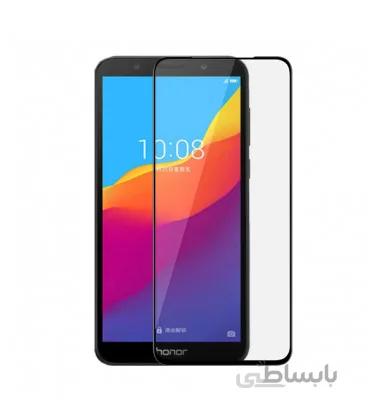 محافظ صفحه نمایش تمام صفحه مناسب برای گوشی Honor 7S