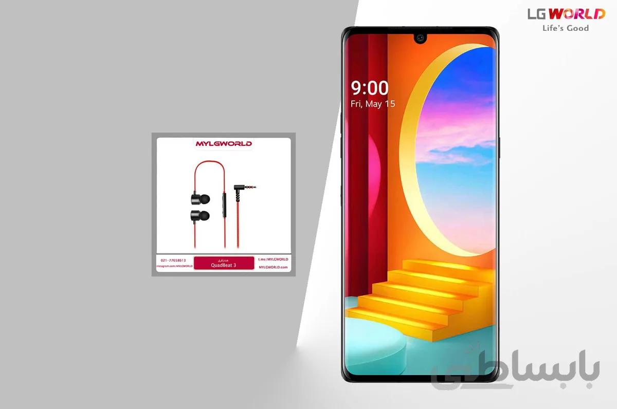 گوشی LG VELVET به همراه هندزفری LG Quad Beat 3