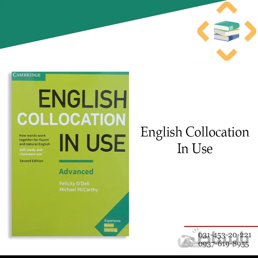 کتاب Advanced English Collocations in Use 2nd