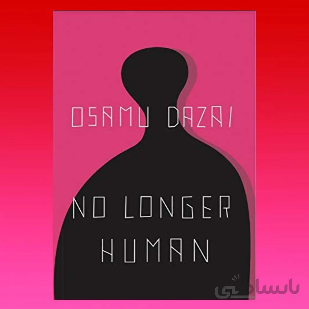 (No Longer Human (ROMAN