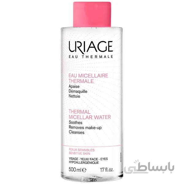 میسلار واتر اوریاژ اصل | برای پوستهای حساس | ۵۰۰ میل ا Uriage Thermal Micellar Water for Sensitive Skin | 500ml
