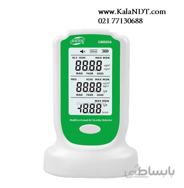 کیفیت سنج هوا بنتک مدل GM8804