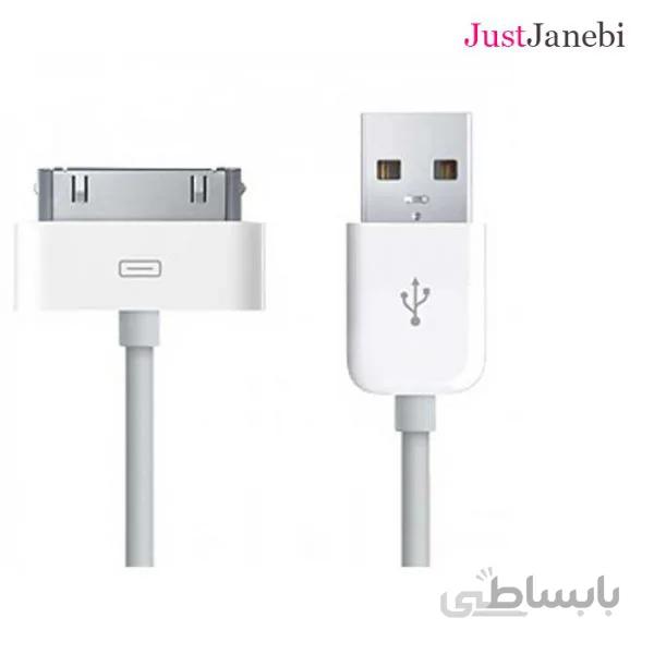 کابل شارژر و انتقال داده آیفون 4 Apple iphone