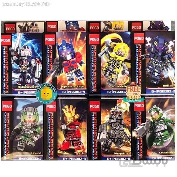 ساختنی پوگو مدل Transformers بسته هشت عددی