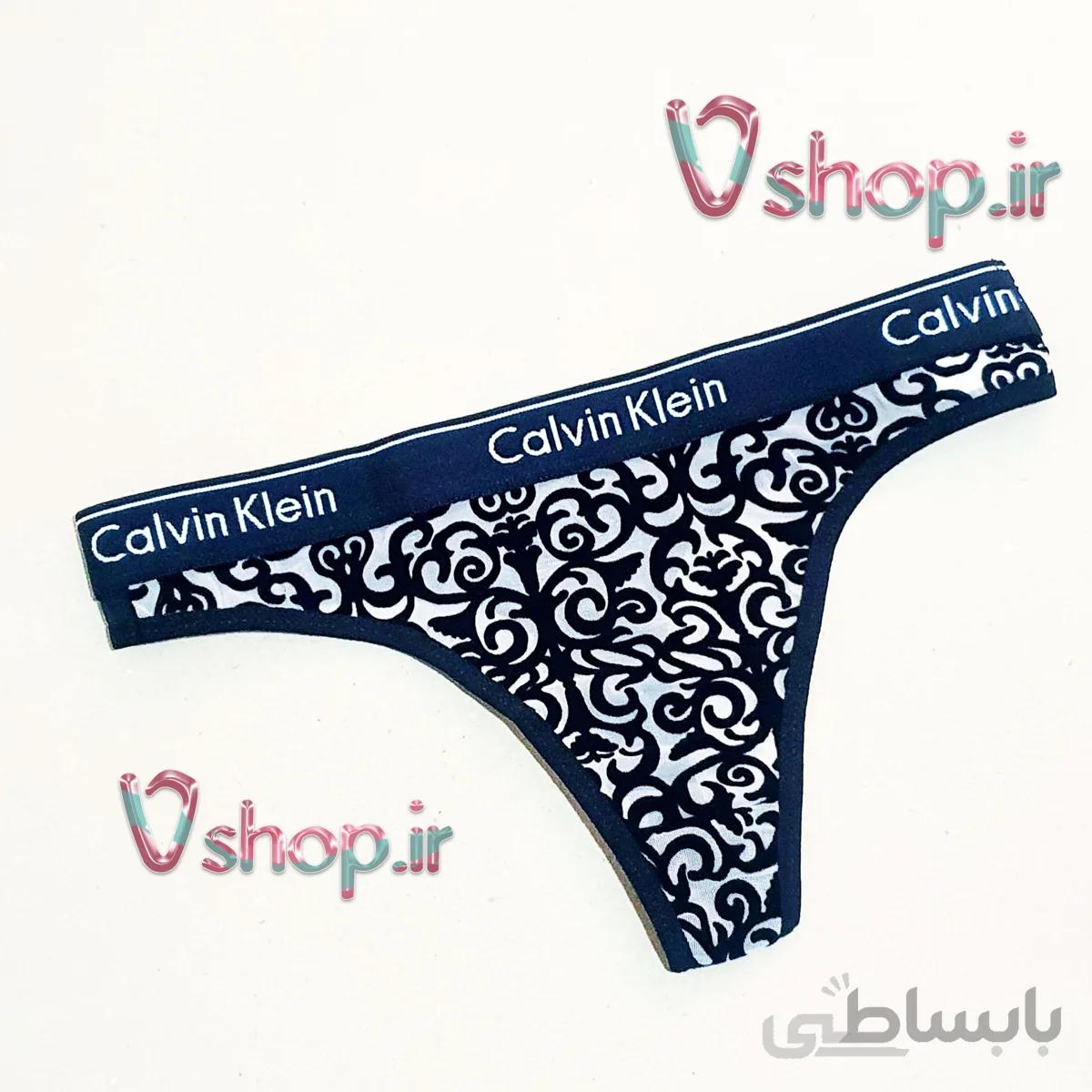 شورت لامبادا طرح دار مخمل کلوین