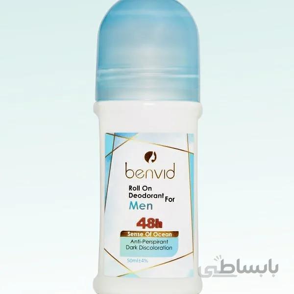 مام مردانه