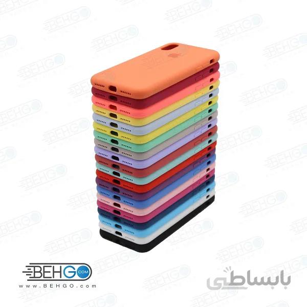 کاور قاب سیلیکونی آیفون 10 یا ایفون ده گارد محافظ اپل ایکس اس کیس رنگی ایفون x قاب اصلی ایفون xs سیلیکونی ایفون xs کامل زیر بسته فول گارد گوشی ایفون Apple IPhone xs Silicone Case x