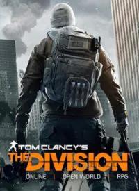 اشتراک آنلاین The Division Gold Edition