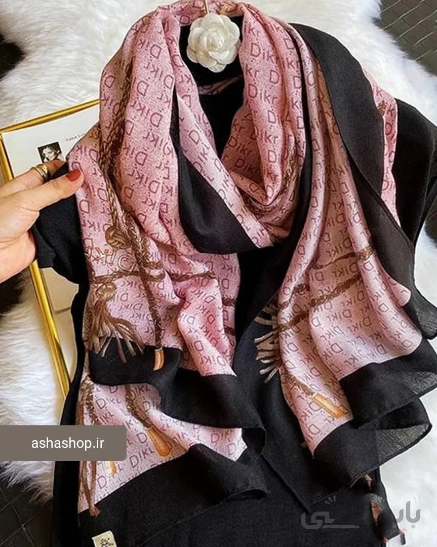 شال طرح بهنوش