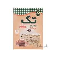 پودر کيک 500گرمي کاپوچينو تك