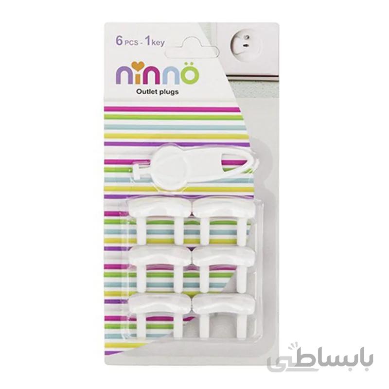 محافظ پریز برق با کلید نینو