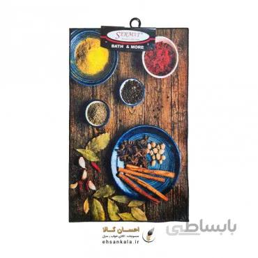 پادری فانتزی فرشینه کد 132