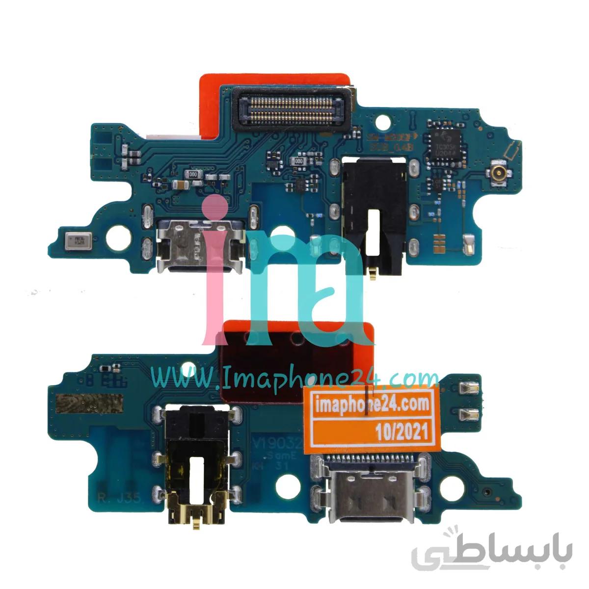 برد شارژ سامسونگ M20