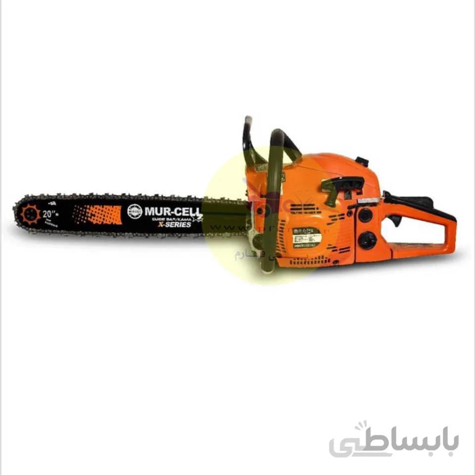 اره موتوری مرسل | MUR-CELL مدل HR5020B